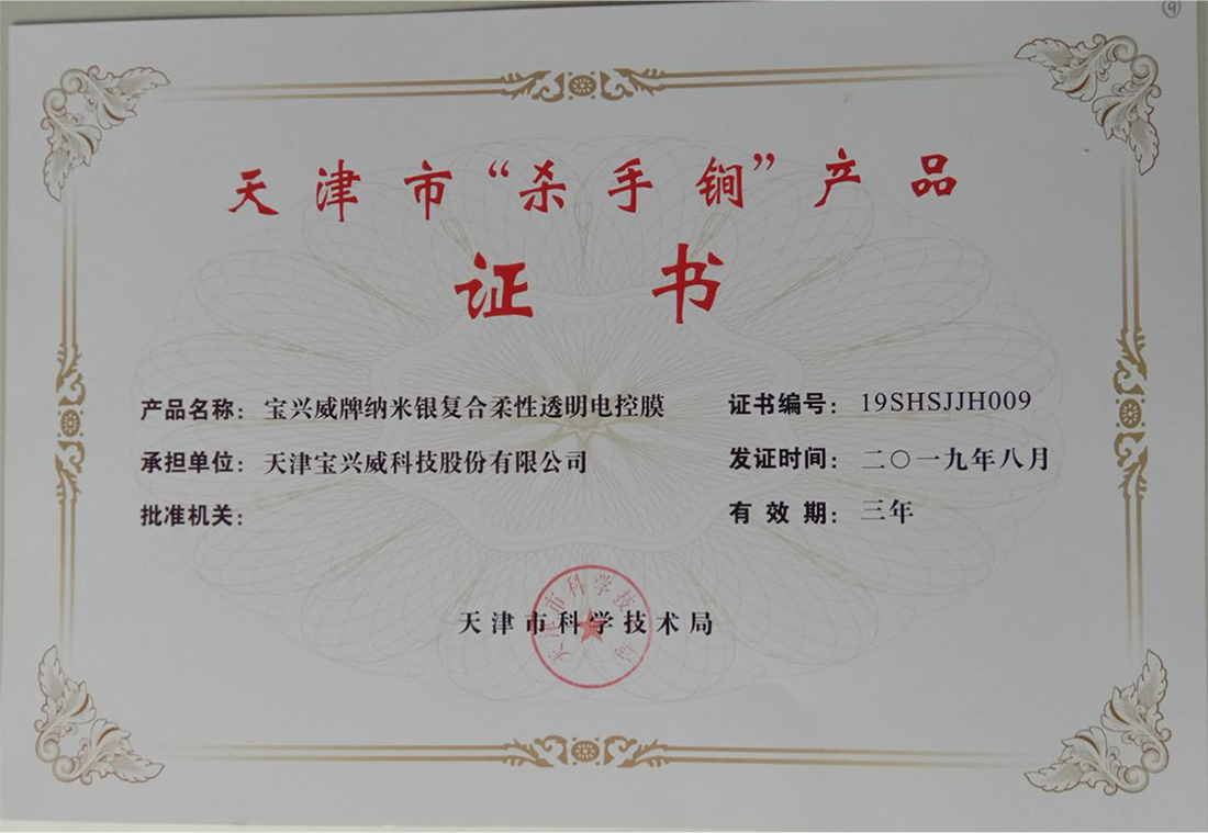 图片14.png