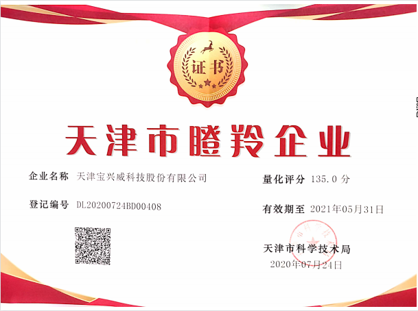 图片15.png