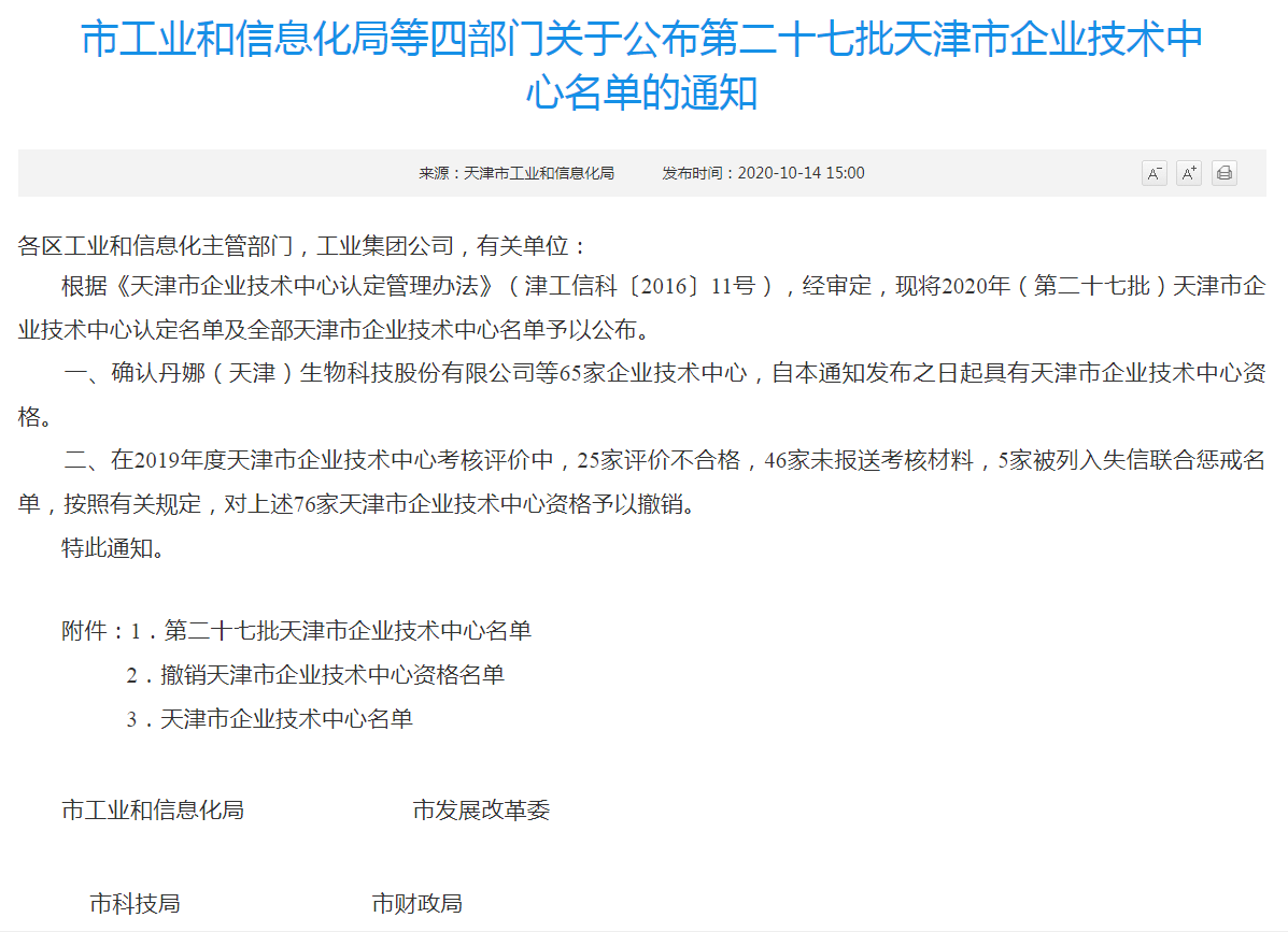 图片16.png