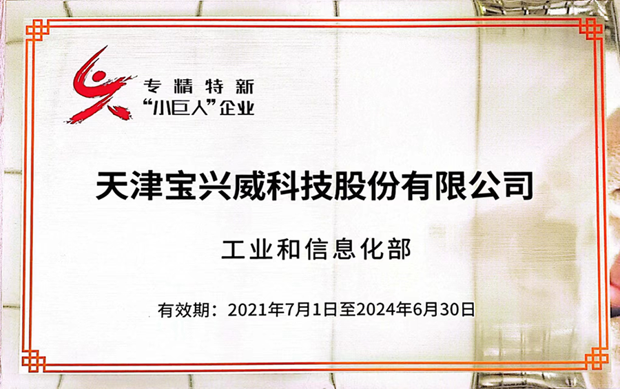 图片18.png