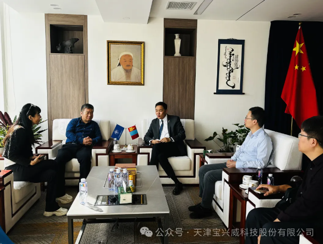 QQ截图20241012142820.png