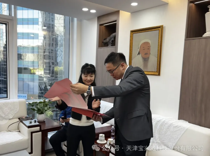QQ截图20241012142908.png